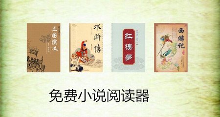 关于菲律宾出生纸您必须要了解的一些事